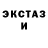 КЕТАМИН VHQ Freaky Ty