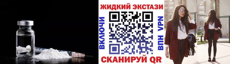 как найти закладки  Камышлов  Бутират BDO 33% 