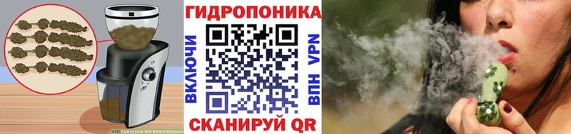 Печенье с ТГК марихуана  Камышлов 