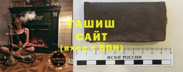 2c-b Зерноград