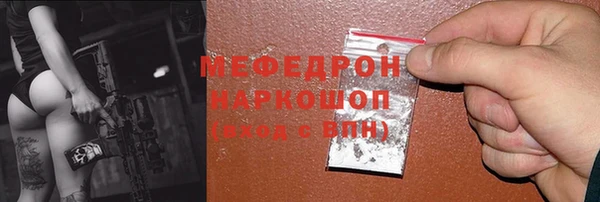 2c-b Зерноград