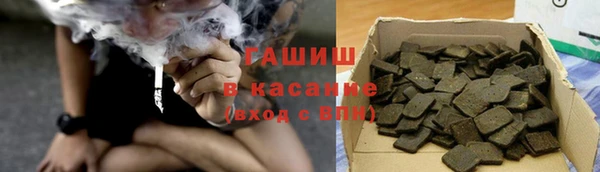 2c-b Зерноград