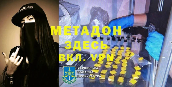 2c-b Зерноград