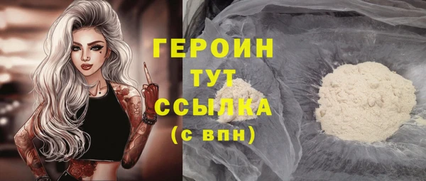 2c-b Зерноград