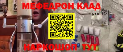 a pvp Кулебаки