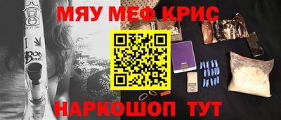 a pvp Кулебаки