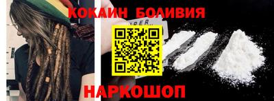 синтетический гашиш Кумертау