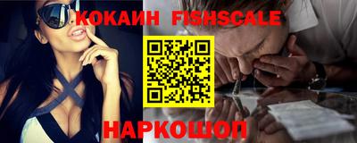 a pvp Кулебаки