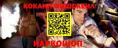 прущая мука Кунгур