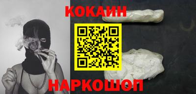 a pvp Кулебаки