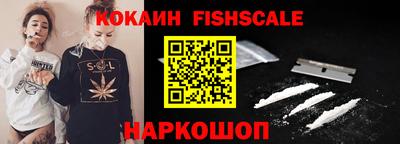 синтетический гашиш Кумертау