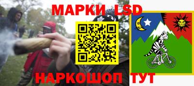 прущая мука Кунгур