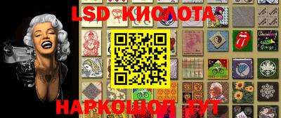 a pvp Кулебаки