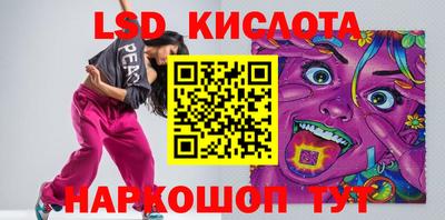 a pvp Кулебаки