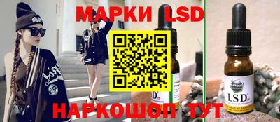 синтетический гашиш Кумертау