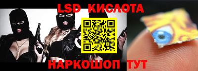 a pvp Кулебаки
