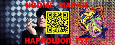 a pvp Кулебаки
