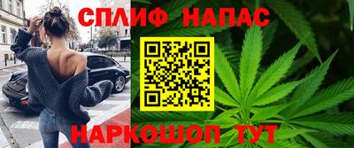 прущая мука Кунгур