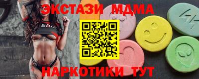 a pvp Кулебаки