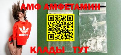 a pvp Кулебаки