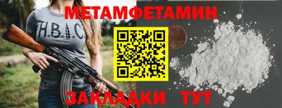 a pvp Кулебаки