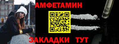 a pvp Кулебаки