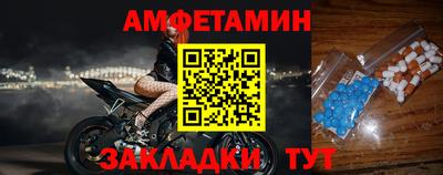 a pvp Кулебаки