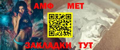 a pvp Кулебаки