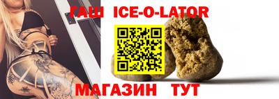 прущая мука Кунгур