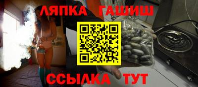 a pvp Кулебаки