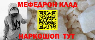 a pvp Кулебаки