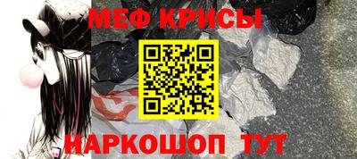синтетический гашиш Кумертау