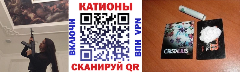 где купить наркоту  Камышлов  МЕФ мука 
